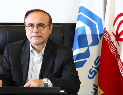 مدیر بیمه مرکزی ایران