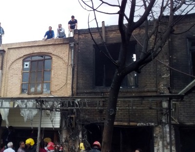 آتش سوزی بازار تهران